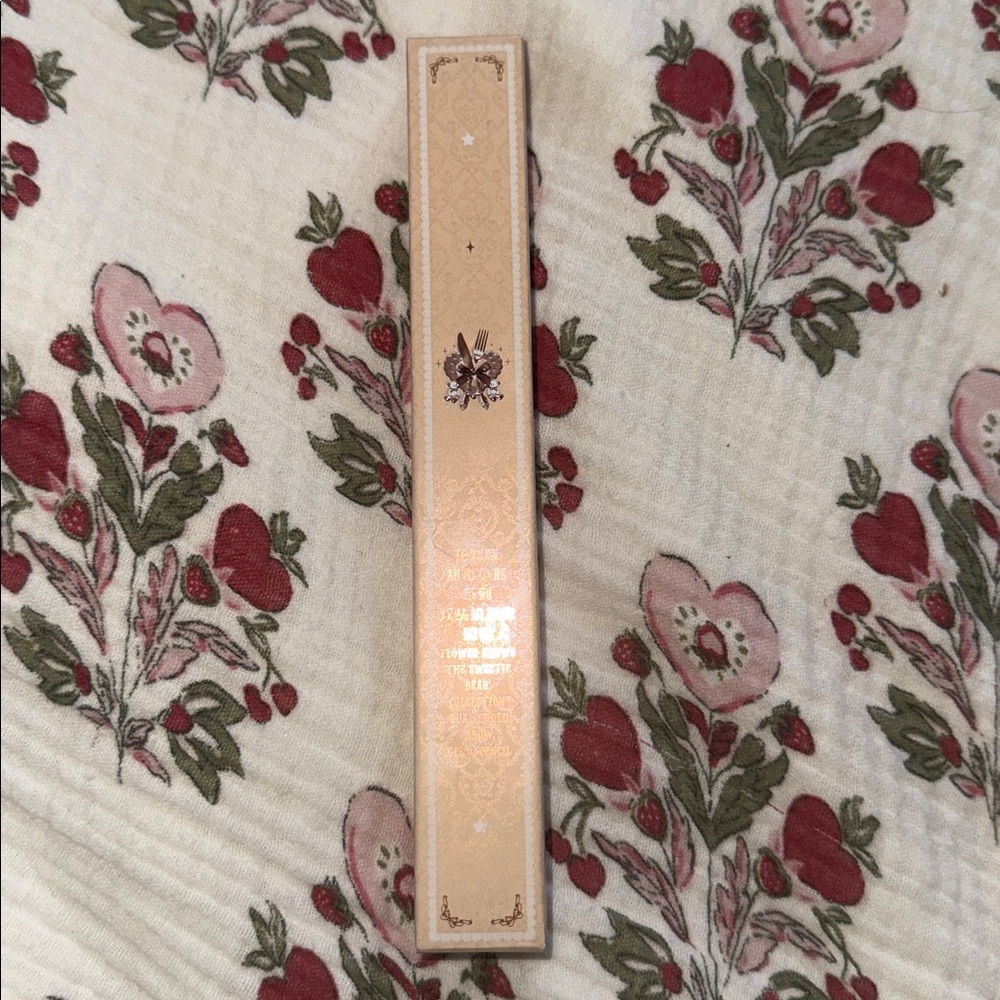 Flower Knows Sweetie Bear Eyebrow Gel & Pencil